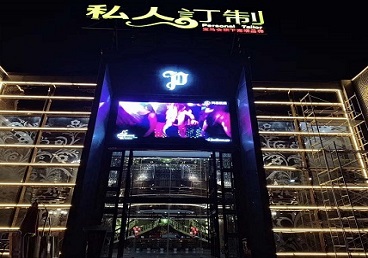 平顺中低档荤素KTV少爷会所体验-私人定制KTV消费荤素点评