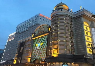 平顺最大顶级出名高端豪华KTV会所-皇冠伯爵KTV顶级体验点评